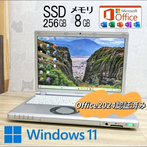dynabook TB77/PG Core i7 16GB RAM 1TB Dynabook ノートPC dynabook