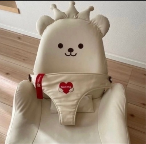 美品　テディハグ Teddy Hug ベビーチェア