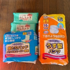 ジャニマス八宮めぐるサイン額入り
