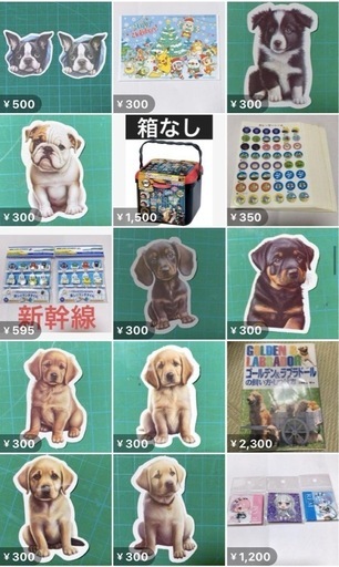 マンガまとめ売り⑦ マンガまとめ売り⑦ まんが 漫画 小説 ばら売り