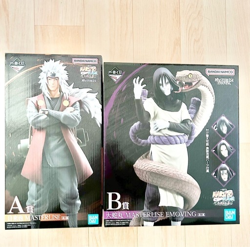 NARUTO 一番くじ フィギュア 自来也 大蛇丸 ラストワン賞 一番くじ