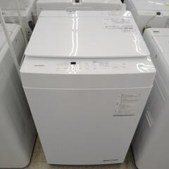 ☆ジモティ割あり☆ YAMADA 洗濯機 7.0kg 23年製 動作確認  