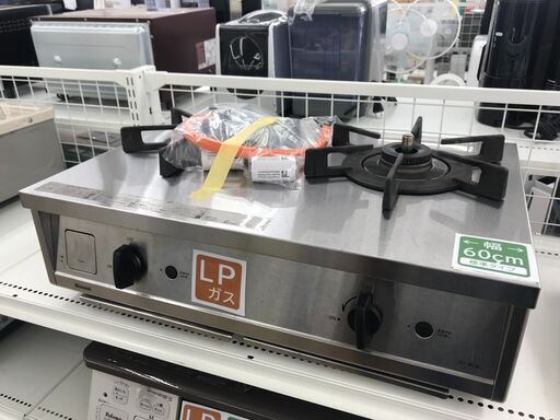 ★ジモティ割あり★ リンナイ ガステーブル LPガス 2019年製 動作確認／クリーニング済み KJ7203