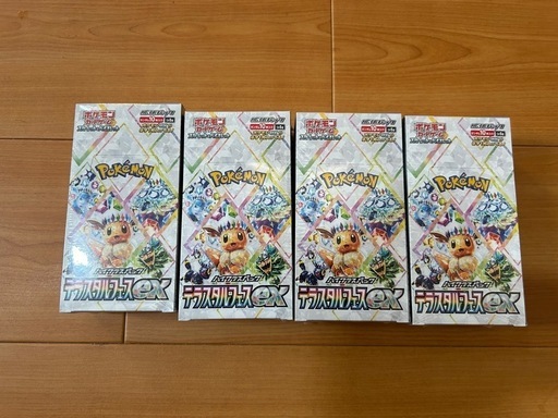 テラスタルフェスex 4box 新品未開封 シュリンク有（英語版