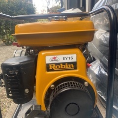 ロビンエンジンの中古が安い！激安で譲ります・無料であげます｜ジモティー 
