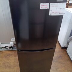 ☆ジモティ割あり☆ SHARP シャープ 3ドア冷蔵庫 SJ-W351D-S 350L 18年