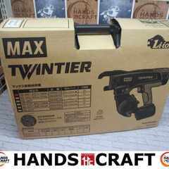 MAX結束機  新品未開封 値下げ MAX結束機 新品未開封 値下げ