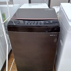 中古】水戸駅の洗濯機を格安/激安/無料であげます・譲ります｜ジモティー 