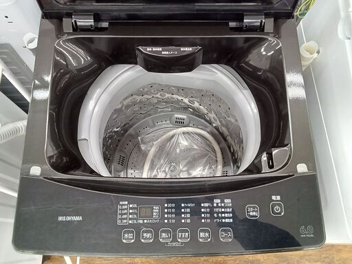 ☆ジモティ割あり☆ IRIS OHYAMA 洗濯機 6.0kg 21年製 動作確認  