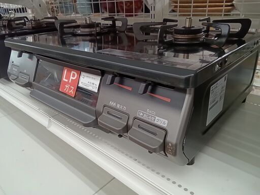 ☆ジモティ割あり☆ Rinnai LPガステーブル 22年製 動作確認