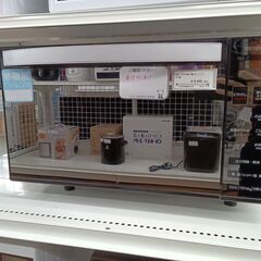 ☆ジモティ割あり☆ Rinnai ガステーブル CH64GT LP 22年製 動作確認