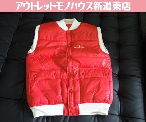 開封未使用品 レア コカ・コーラ 防寒ベスト レッド Lサイズ 冬季イベントスタッフ用 Coke コレクション オブジェ 札幌市 新道東店