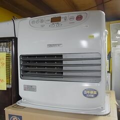 札幌市内近郊限定 TOYOTOMI スポット冷暖エアコン TAD-22JW 白  