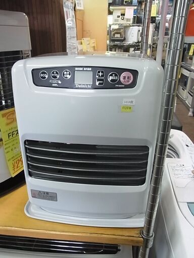 極美品！　2023年製 ダイニチ ブルーヒーター FW-3223NC ダイニチ NCタイプ FW-3223NCをレビュー！クチコミ・評判をもと