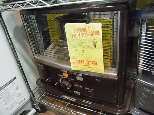 コロナストーブのおすすめ人気商品一覧 通販 - Yahoo!ショッピング