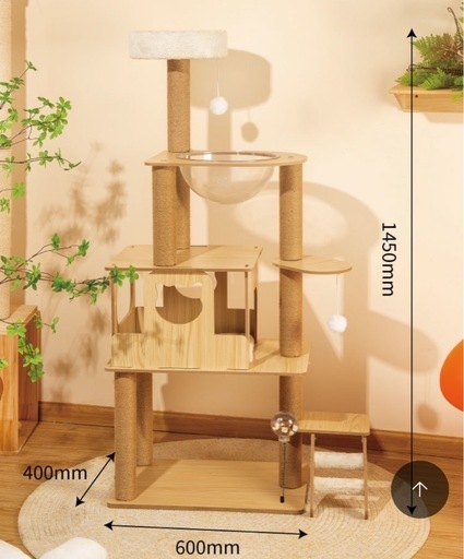 キャットタワー　猫じゃらし　ペット
