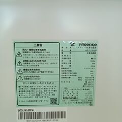 ☆ジモティ割あり☆ Hisense 冷蔵庫 162L 21年製 動作確認