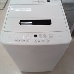 ♦AQUA 電気洗濯機【2020年製】AQW-S50HBK ♢AQUA 電気洗濯機【2020年製】AQW-S50HBK AQUAの全自動洗濯機『AQW