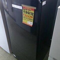 ジモティ来店特価!!!　冷凍庫　AFR-60L01SL　2019　　J-0104 ジモティ来店特価!!! 冷凍庫 AFR-60L01SL 2019 J-0104