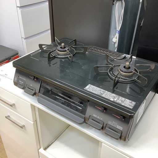 【トレファク ラパーク岸和田店】2021年製 Rinnai　都市ガステーブル入荷しました【6ヶ月保証】