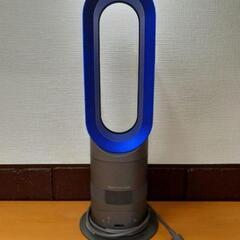 ジモティ来店特価!! ダイソン HOT+cool E4H-JP 2020 J-0345