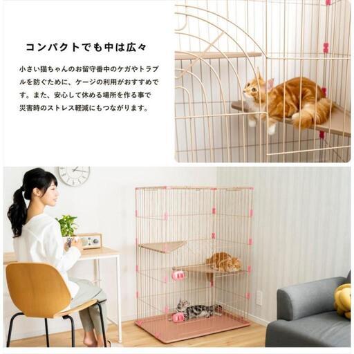 【ほぼ新品】キャットケージ2段ブラウン・ハンモック