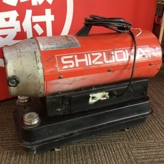 中古】【動作OK】【店頭引取限定】ホットガン 16,500円（税込）