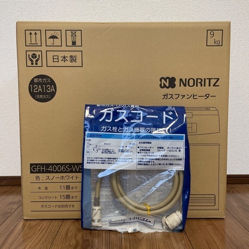 【新品未使用】ノーリツ　都市ガス用　ガスファンヒーター　ガスコード付き 新品未使用 都市ガス用 東邦ガス ガスファンヒーター NC-35FSA｜Yahoo