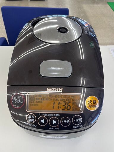 ★ジモティ割あり★ 象印 炊飯器 5合炊き 17年製 動作確認／クリーニング済み TJ10103