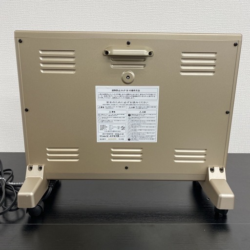 コロナ 遠赤外線暖房機 コアヒート AH-1221R SS(シャンパンシルバー