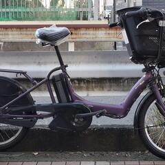 ブリヂストン「シルヴァF6F」キズ有り アウトレット折り畳み自転車