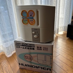 ブルーヒーター KDM-F10A 935W ストーブ ブルーヒーター」の人気