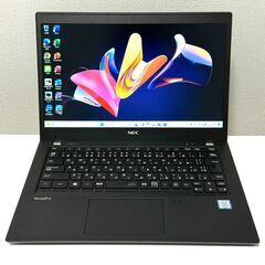 WEBカメラ付き高速i7-2.9G＆SSD480G+8GメモリーのWin10 富士通製