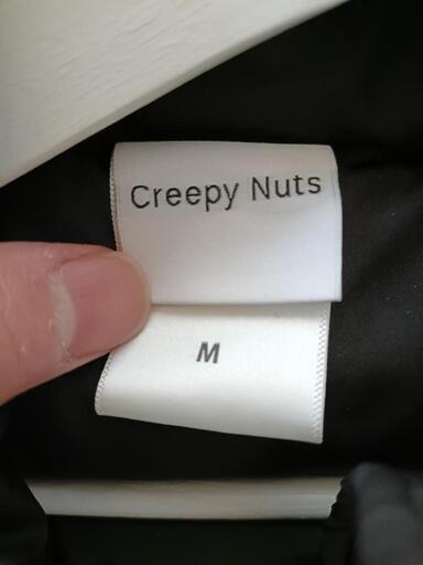 Creepy Nuts パフジャケット Mサイズ 新品】CreepyNutsパフジャケット