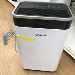 ★ジモティ割あり★  コンプレッサー式除湿機 QJ01A  2022年製 動作確認／クリーニング済み KJ7228