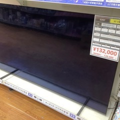 テレビ 65インチの中古が安い！激安で譲ります・無料であげます｜ジモティー