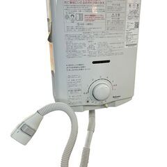 大阪府のガス給湯器の中古が安い！激安で譲ります・無料であげます  