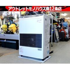 SUNPOTの中古が安い！激安で譲ります・無料であげます｜ジモティー