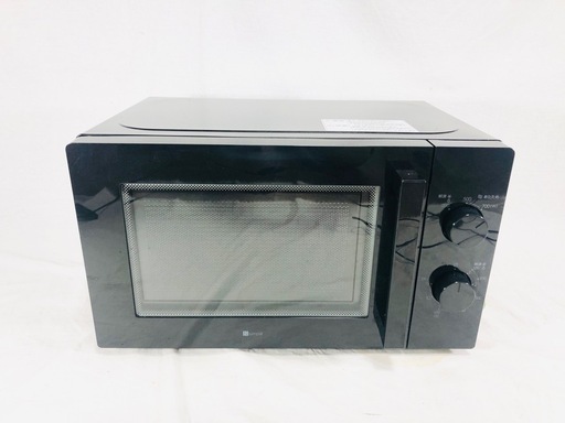 ニトリ 電子レンジ MM720CUKN4 2024年製
