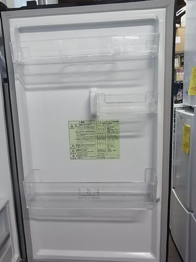 高年式高品質美品ニトリ2ドア　274L冷蔵庫NR-274N-WH 2023年製 高年式2024年製☆ニトリ冷蔵庫 NR-274L ☆大きめ2ドア冷蔵庫