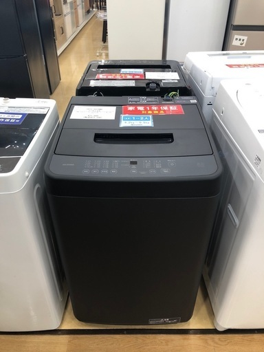 ☆ジモティ割あり☆ IRIS OHYAMA 洗濯機 IAW-T504 5kg 22年製 動作確認