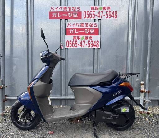 8025 スズキ レッツ5G CA47A 実動 良好 整備済み 原付きバイク売り