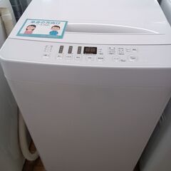 ☆ジモティ割あり☆ TOSHIBA 洗濯機 5.0kg 20年製 動作確認  