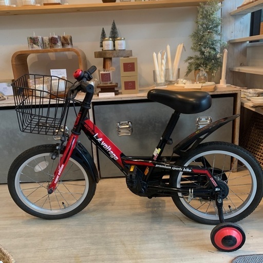 子供用自転車 24インチ 男の子 小竹向原駅周辺引取】子ども用 自転車