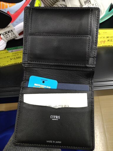 PRADA カードケース 名刺入れ アメコミ コミックプリント 2MC149 PRADA カードケース 名刺入れ アメコミ コミックプリント 2MC149