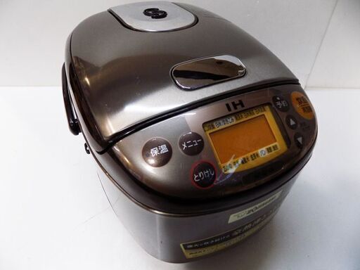 新札幌 ZOJIRUSHI 象印 極め炊き NP-GH05 IHジャー炊飯器 3合炊き 2017