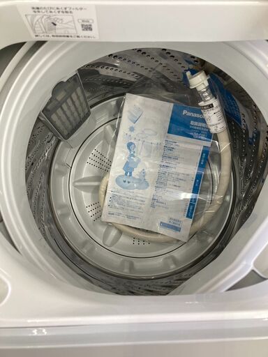 ☆ジモティー割あり☆ﾊﾟﾅｿﾆｯｸ/5kg洗濯機/クリ-ニング済み/HG-2961