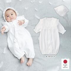 定価3万円超え】マキシコシ Pebble（ペブル）プラス ベビーゼン