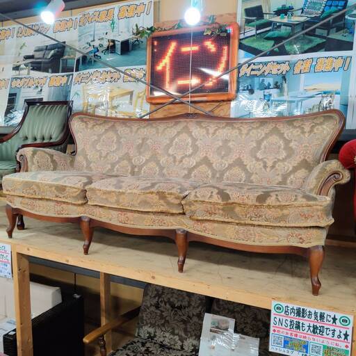 マルニ(maruni) オットマン マキシマムシリーズ アンドリュー【愛品