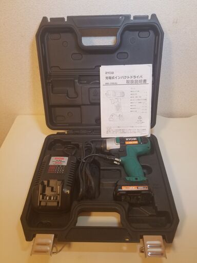 BQNA かぎ針編み ニット ラグ ビンテージ 黄 シェブロン柄 ジグザグ AS BQNA かぎ針編み ニット ラグ ビンテージ 黄 シェブロン柄 ジグザグ AS